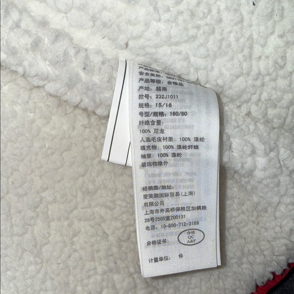 Abercrombie Kids Navy, Red and white Puffer  Jacket w/sherpa lining 15/16 - Picture 8 of 11